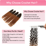 UK Shipping | Ombre Blonde Deep Wave Pre-Separated Feather Crochet Hair Extensions