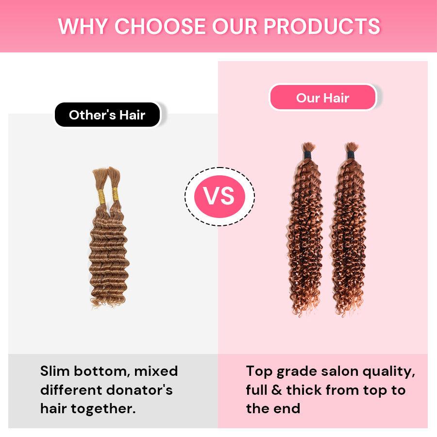 Comparison of other hair vs. Wowangel curly hair.