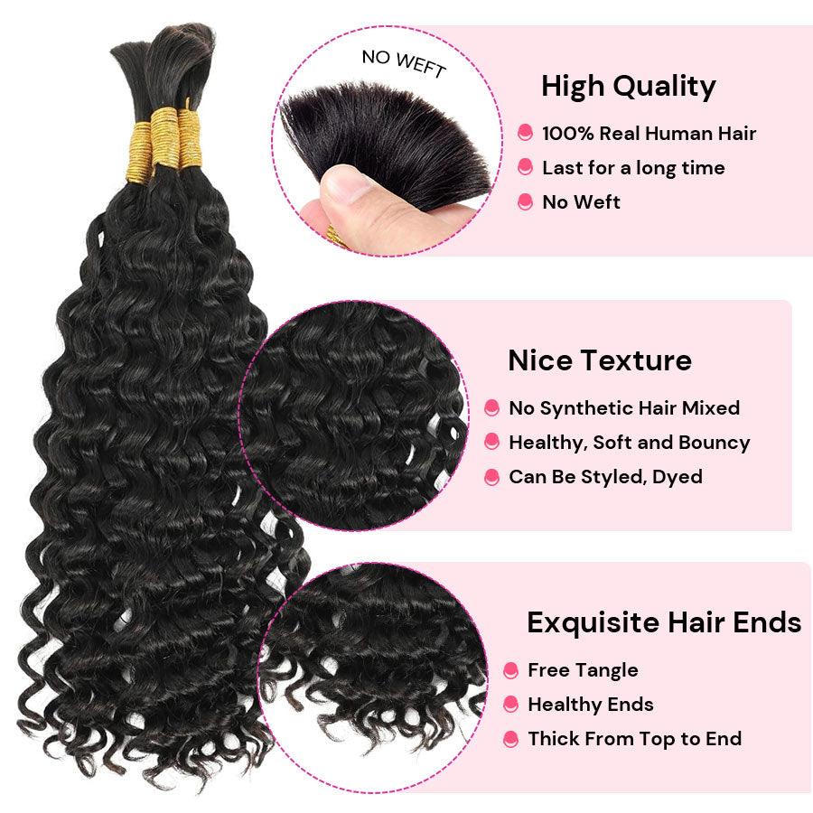 WOWANGEL Bulk Human Hair for Braiding Nature Black Water Wave 50g/bundle *2 - wowangel