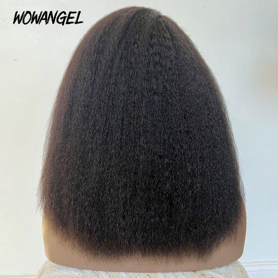 Rear view of kinky straight wig texture