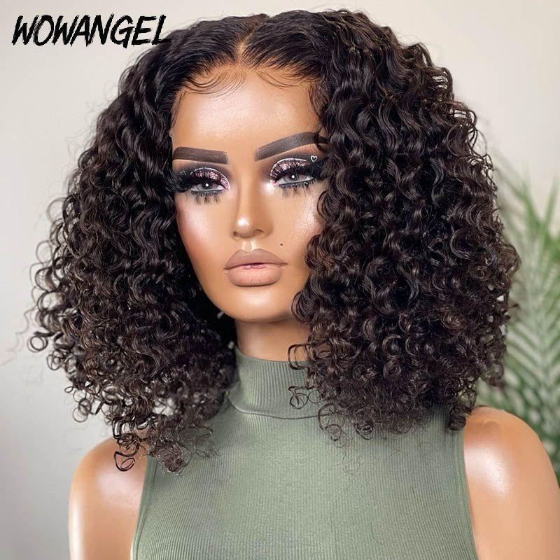 Glueless curly bob wig with natural black curls